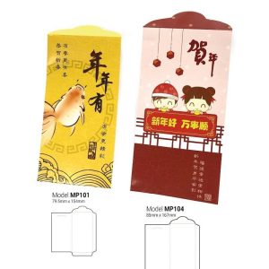 Envelope Printing Singapore