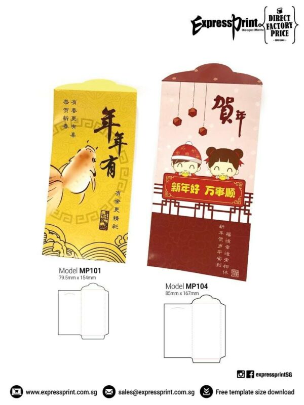 Envelope Printing Singapore